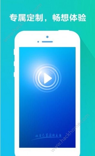 猎豹影视方网站播放器下载