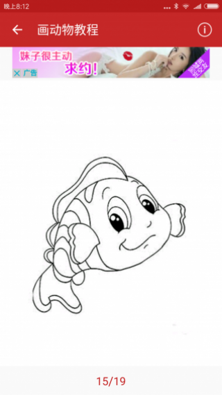 1490780584140650.png