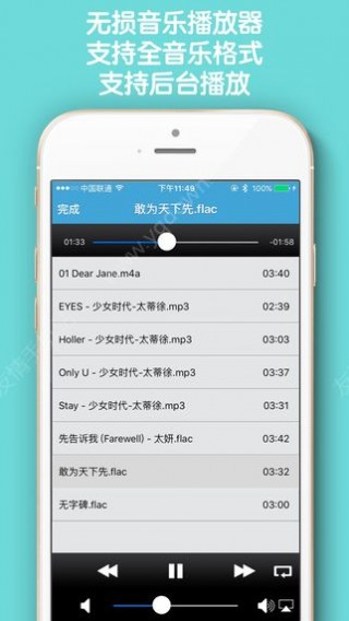 神马播放器手机版在线观看电影app