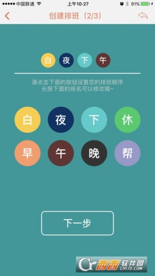 1490932810864493.jpg