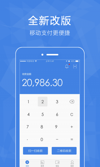 1491039434578599.png