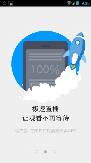 1491529402696188.png