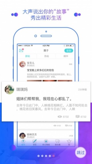 1491901178559477.jpg