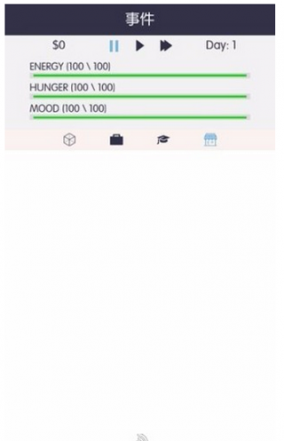 免费ios模拟器推荐 1492137576444234.png