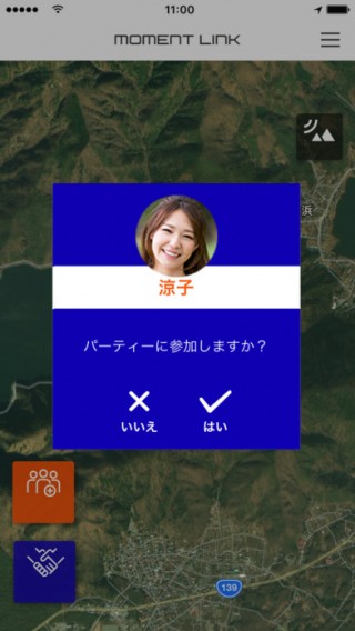 下载vmoment 1493259926286437.jpg