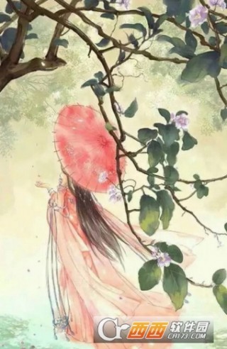 穿越之众夫追爱txt在线阅读下载_穿越之众夫追