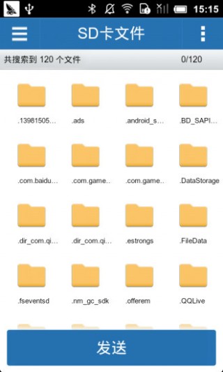 1493811277520864.jpg