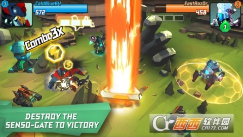 super下载中文 1493863111683605.jpg