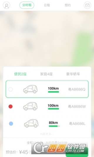 1494122439412684.jpg