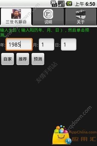 1494124438142656.jpg