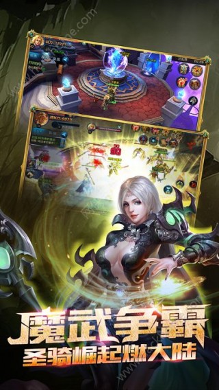 手机游戏下载 免费 1494260386505539.jpg