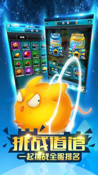 免费游戏网站 手机 1494408006376989.jpg