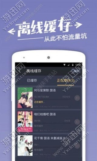 歪歪电影下载 1494638268290889.jpg