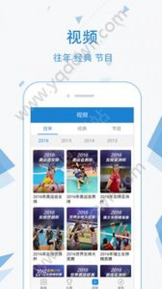 听安直播平台排行榜 1495532287849821.jpg