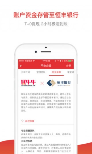 启牛商学院培训理财课程合规吗，学习理财课程被骗该怎么办？的简单介绍