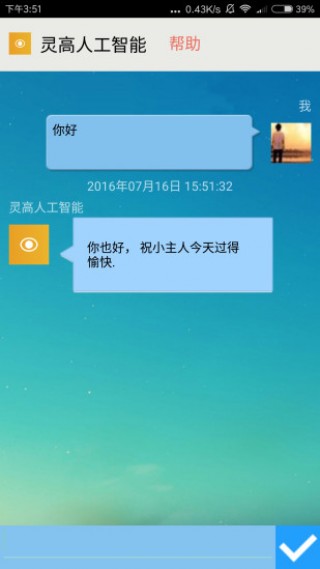 1496307143407923.jpg