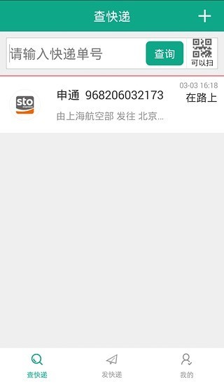 1496327479362054.jpg
