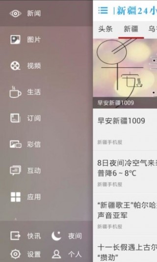 1496334339364493.jpg
