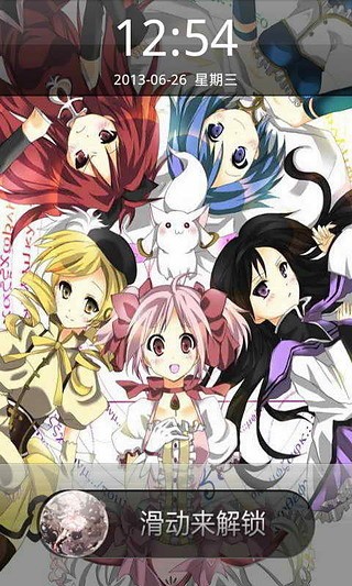 魔法少女全集免费看下载 149639886943744.jpg