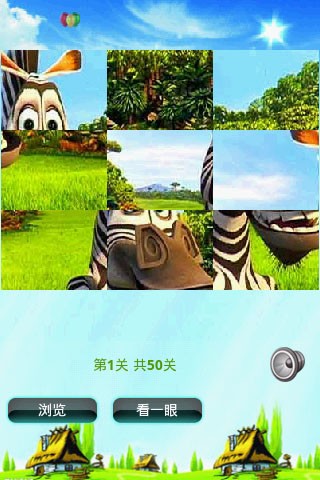 1496426328714794.jpg