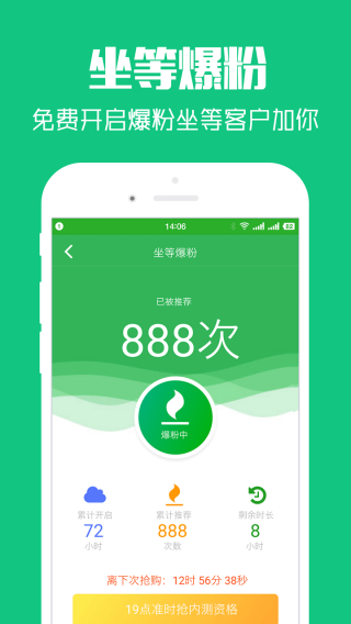 1496456756005.png