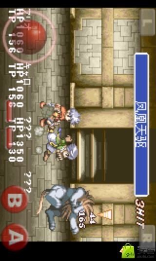 世界传说换装迷宫2下载_世界传说换装迷宫2安