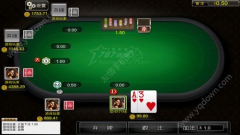 众博棋牌无限金币辅助作弊器下载_众博棋牌无