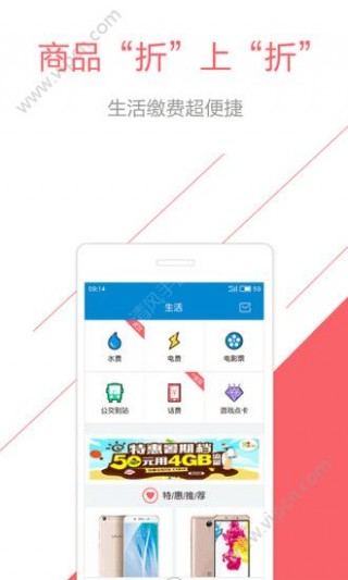 湖北移动和悦会官网下载_湖北移动和悦会