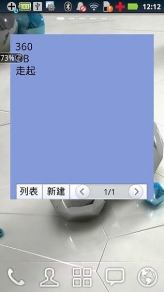 1496731413454041.jpg