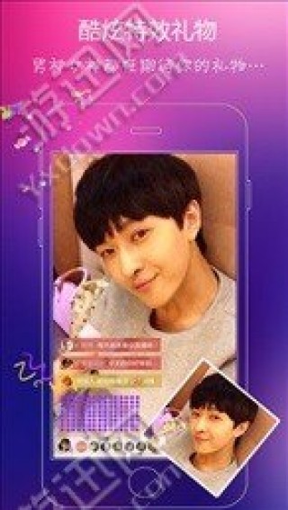 傲娇兔兔直播app_傲娇兔兔直播app下载v1.0_