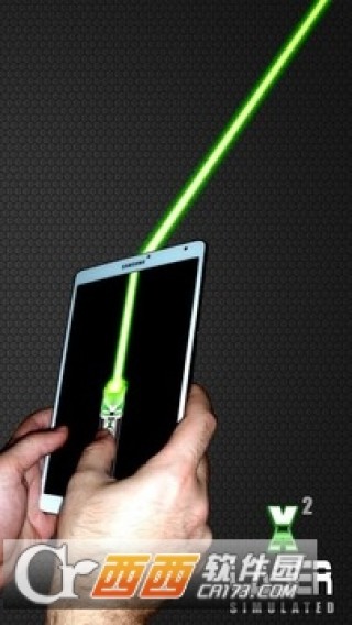 ANDROID手机游戏模拟器 1497251885215460.jpg