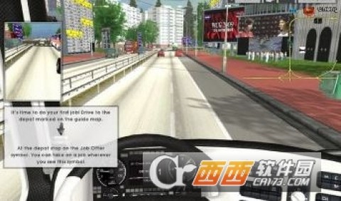 遨游中国二手机版下载方式 1497340024726292.jpg