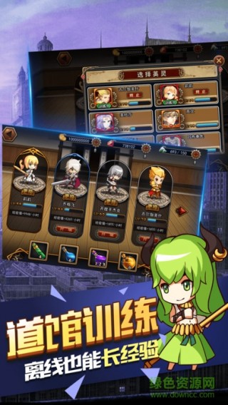 手机游戏免费安装 1497844884149192.jpg