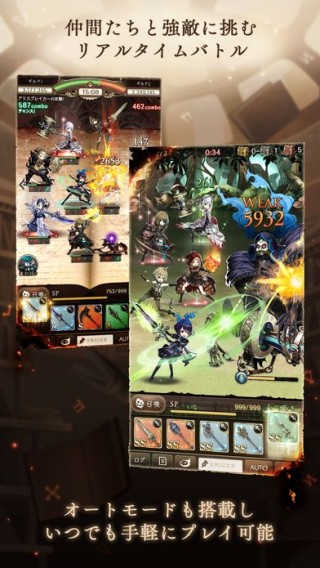 免费游戏下载ios 1497866859654818.jpg