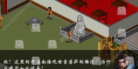 老版本龙的传人 1497871215570946.jpg