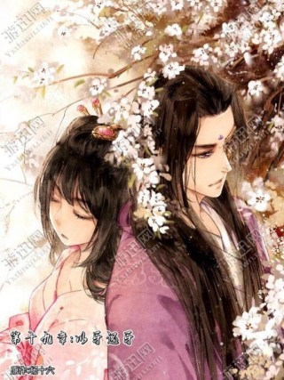 神医嫡女百度云ios下载_神医嫡女百度云iosap