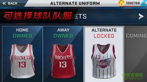 nba2k2021手游下载苹果手机，nba2k2019苹果手机版下载