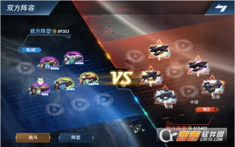 免费手机游戏 单机 1498444978572698.jpg