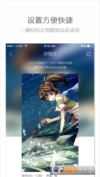 1498536767866137.jpg