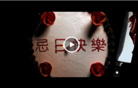 忌日快乐下载_忌日快乐app下载_忌日快乐手机