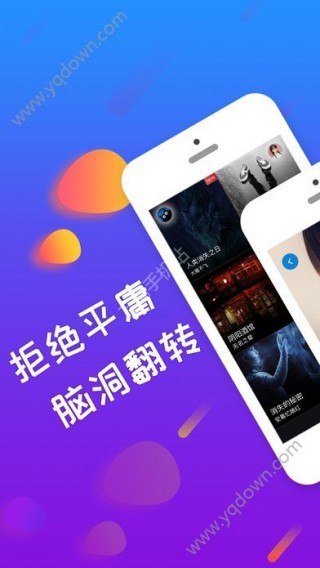 新婚蜜宠我的傲娇老公容湛慕绾绾小说免费阅读