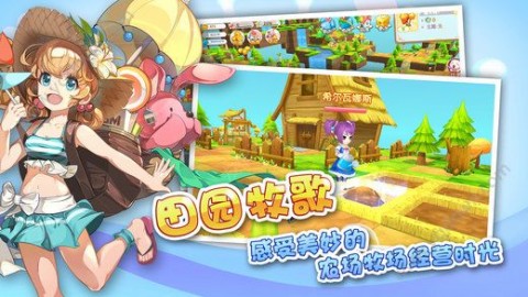 ios免费游戏下载平台 1499845948365116.jpg