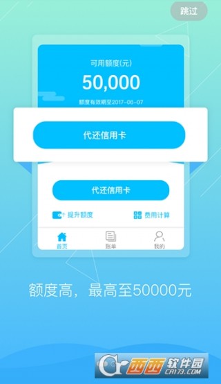 1500287378256594.jpg