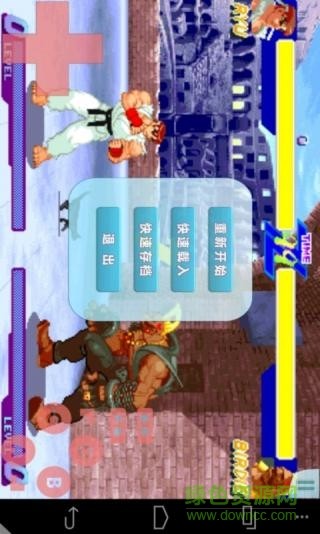 安卓fba模拟器下载_安卓fba模拟器app下载_安