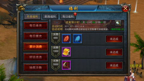 图为不雅的 及诱惑我高清图片