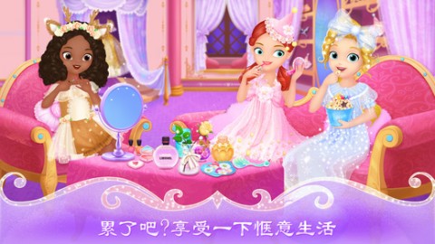 七七是个小公主 1501730224644552.jpg