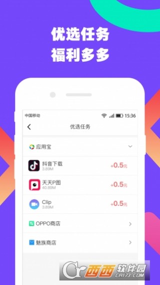 1501752622633428.jpg