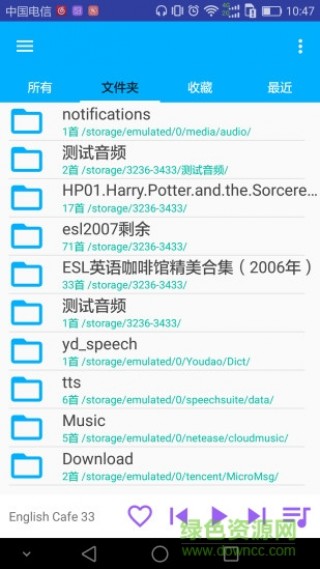 1501917422914846.jpg