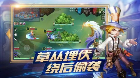 听安在哪一个战队 1501920149714297.jpg