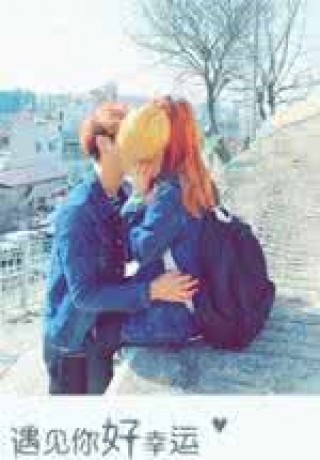 遇见你好幸运暖暖风轻百度云下载_遇见你好幸